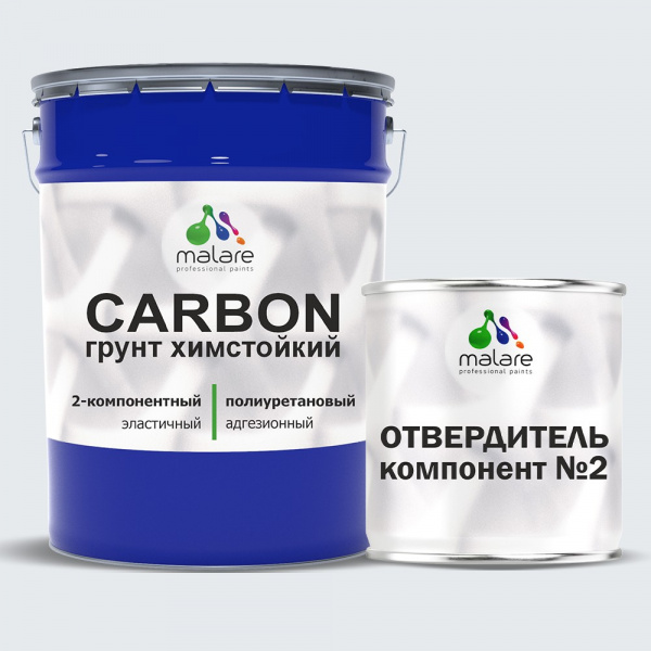 Полиуретановый универсальный химстойкий грунт Malare CARBON (16кг)