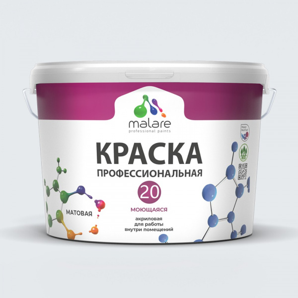 Акриловая краска для стен и обоев Malare ЕВРО 20 (13кг)