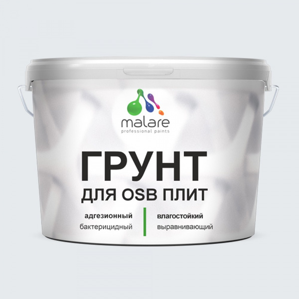 Акриловый грунт для ОСБ плит и панелей Malare (10кг)